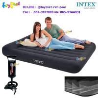 ราคา Intex ที่นอนเป่าลม ดูรา-บีม 5 ฟุต มีที่หนุนหัวในตัว 1.52x2.03x0.25 ม. รุ่น 64143 + ที่สูบลมดับเบิ้ล ควิ๊ก วัน รุ่น 68612 (5355798495)