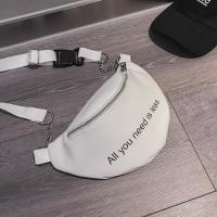 ราคา กระเป๋าคาดอกหนังเทียมAll you need is less สายปรับได้ (7852370326)