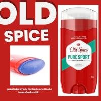 ราคา Old Spice Pure Sport Highendurance Deodorant 85g (23333346900)