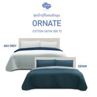 ราคา Synda ผ้าปูที่นอน Cotton Satin 500 เส้นด้าย รุ่น ORNATE DENIM/ASH GREY ชุดผ้าปูที่นอน+ปลอกหมอนหนุน (10385231614)