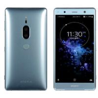 ราคา SONY Xperia XZ2 Premium เดิม Sony xz2p4g โทรศัพท์มือถือ4K หน้าจอ (26420561162)