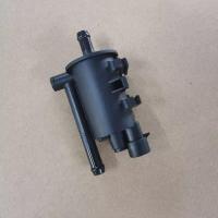 ราคา วาล์วขดลวดแม่เหล็กไฟฟ้าสำหรับถังคาร์บอน Nazhijie Daqi U7คุณ6u6s5นานา5u5mpv การควบคุมถังถ่านอิเล็กทรอนิกส์ Delphi (26321453958)