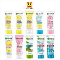 ราคา Garnier โฟมล้างหน้า การ์นิเย่ ผลิตภัณฑ์ทำความสะอาดผิวหน้า เพื่อผิวดูกระจ่างใส มีให้เลือกหลายสูตร (40213590988)