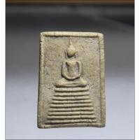 ราคา A165พระสมเด็จ พิมพ์ 9 ชั้น เนื้อผงน้ำมัน ไม่ทราบที่ สภาพสวย ๆ เก่าๆ (27413897179)