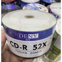 ราคา แผ่นซีดี CD-R Printable(หน้าขาว) ยี่ห้อ PRINCO ความจุ 700MB Pack 50 แผ่น (10878577824)