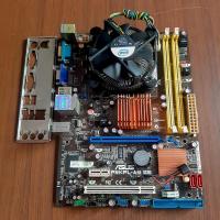 ราคา Asus P5KPL AM SE - Asus G31 (22722895374)