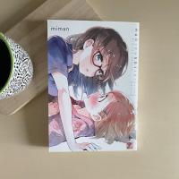 ราคา [หนังสือมือสองสภาพดีมาก✨] คนพิเศษของเรา (22322045102)