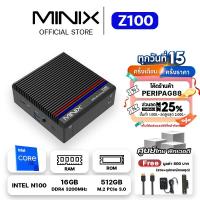 ราคา Minix Z100-0dB Fanless Mini PC มาพร้อม Ram 16GB/512GB Window 11 Pro (24222276433)
