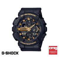 ราคา CASIO นาฬิกาข้อมือผู้หญิง G-SHOCK YOUTH รุ่น GMA-S140M-1ADR วัสดุเรซิ่น สีดำ (7278850818)