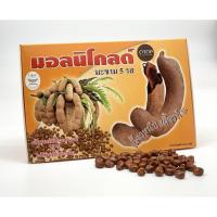 ราคา Moniegold มอนนิโกลด์ ลูกอมมะขาม 5 รส (กล่องเล็ก) (2555503487)