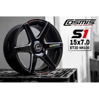 ราคา แม็กขอบ 15 Cosmis Innerline S1 4/100 (4วง) (20182012062)