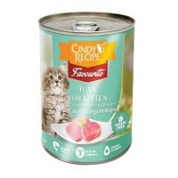 ราคา Cindy Recipe อาหารแมวกระป๋อง สูตรปลาทูน่า สำหรับลูกแมว 400g (40802404764)