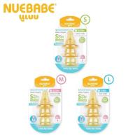 ราคา Nuebabe นูเบบ จุกนมยางคอแคบ Latex Nipple รุ่น Safe&Soft นุ่มเสมือนธรรมชาติ S,M,L (26014052736)