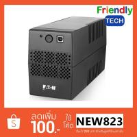 ราคา UPS 600VA EATON 5L600TH (1527040317)