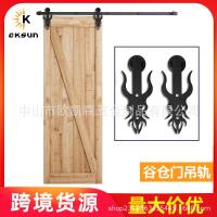 ราคา โรงนา ราวแขวนประตูก๊อกน้ําสไตล์ประตูบานเลื่อนประตูบานเลื่อนประตูบานเลื่อนราวเลื่อนฮาร์ดแวร์ประตูเลื่อนอุปกรณ์เสริมเต็มชุดทั้ง (27840038839)