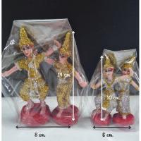 ราคา ตุ๊กตาตั้งศาล ตุ๊กตาศาลพระภูมิ นางรำ มีกากเพชร แก้บน (1) ขนาดเล็ก กลาง (25258347268)