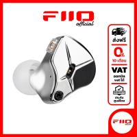 ราคา TFZ KING Edition หูฟัง IEM ไดร์เวอร์ Dynamic Gen 3 ประกันศูนย์ไทย (9410914727)