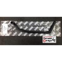 ราคา NIKOYO ท่อตูดได TOYOTA โตโยต้า HIACE ไฮเอท LH112-LH125 หัวจรวด (15339714996)