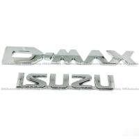 ราคา โลโก้ อีซูซุ ดีแม็ก Logo ISUZU D-MAX ติดท้ายกระบะ แต่งรถ ตัวนูน สีเงิน สำหรับ อีซูซุ Isuzu D-MAX 2012-2018 (2764374103)
