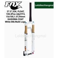 ราคา FOX โช๊คจักรยาน 2016,27.5",32K,FLOAT,F-S,100,3Pos-Adj,FIT4,1.5T,44mm (17791918817)
