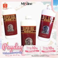 ราคา Mistine Top Country มิสทีน ท็อปคันทรี่ แป้งหัวม้ามิสทีน แป้งหอมโรยตัว (3632342604)