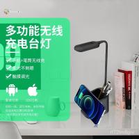 ราคา FJOO สร้างสรรค์ledที่ใส่ปากกา, โคมไฟตั้งโต๊ะแบบชาร์จไฟแบบไร้สาย, โต๊ะพับได้สำหรับนักเรียน, โคมไฟข้างเตียงป้องกันดวงตา, แ (26152154746)