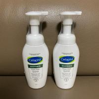 ราคา Cetaphil Soothing Foam Wash 200 ml. เซตาฟิล ซูธติ้ง โฟม วอช (27602058095)