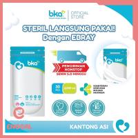 ราคา BKA Breast Milk Bags 100ml 120ml 200ml (40810217674)