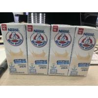 ราคา ขายยกลัง นมตราหมีuht จืด 180มล (6162675138)