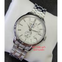 ราคา นาฬิกาข้อมือผู้ชาย Seiko Automatic Presage Power reserved รุ่น SSA395J1 SSA395J SSA395 (24883197649)