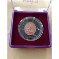 ราคา เหรียญพระพุทธชินราช ส.ธ. เนื้อทองแดงขัดเงา พิมพ์เล็ก ปี 46 (22657780377)