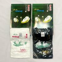ราคา เสื้อตราห่านคู่ เสื้อยืดผู้ชายคอกลมสีขาวสีดำของแท้100%ใส่สบาย เสื้อผ้าผู้ชาย (28550230525)