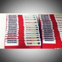 ราคา เบอร์มงคล ซิมการ์ด ทรูมูฟ เบอร์เด็ด เบอร์เด่น เบอร์สวย D (2774182677)