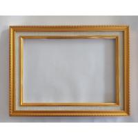 ราคา กรอบใบประกาศ A4 กรอบ2 ชั้น (21950638995)