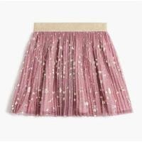 ราคา กระโปรงเด็กผู้หญิง surplus ของแท้ แบรนด์ DREW (28817216084)