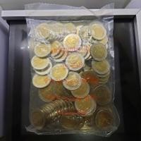 ราคา เหรียญยกถุง (100 เหรียญ) เหรียญ 10 บาท พ.ศ.2559 ไม่ผ่านใช้ (28620214307)