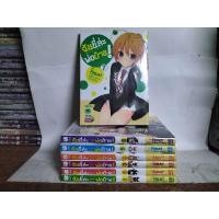 ราคา ฉันนี่ล่ะพ่อบ้าน7เล่มจบเล่ม1-2สภาพบ้านเล่ม3-7สภาพมือ1 (27581465204)