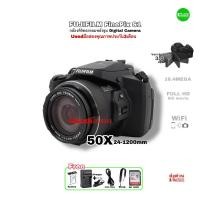 Fujifilm FinePix S1
