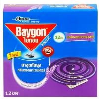 ราคา ไบกอน ยาจุดกันยุงกลิ่นดอกลาเวนเดอร์ 12 ขด/กล่อง (11878408695)