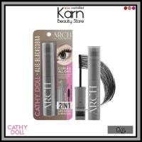 ราคา Cathy Doll x Alie Blackcobra Arch Lash Curler Mascara เคที่ ดอลล์ อาร์ช แลช เคิร์ลเลอร์ มาสคาร่า #สีดำ (8 g.) (41500329095)