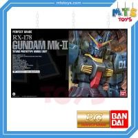 ราคา **MTS Toys**PG 1/60 Perfect Grade Gundam : RX-178 Gundam Mk-II [Titans] กันดั้ม (9938860657)