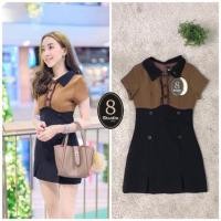 ราคา เดรสงานตามหา ป้าย8studio (3332102043)