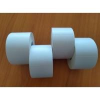 ราคา สติ๊กเกอร์เครื่องชั่ง size56*50mm 900ดวง/ม้วน(ยกลัง25ม้วน) (7172812124)