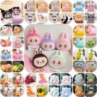 ราคา นุ่มนิ่ม หมอนตุ๊กตาผ้าห่ม ม้ายูนิคอน ,หมูน้อย ,สัตว์แฟนซี, (22164769367)