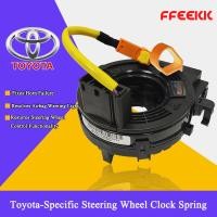 ราคา แพรแตร/ลานแตร/สไปร่อนโตโยต้าวีโก้06-12 (84306-0K051) (26390051469)