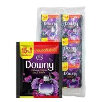 ราคา ดาวน์นี่ Downy มิสทีค น้ำยาปรับผ้านุ่ม 20 มล. สินค้าพร้อมส่ง จากโรงงาน (28309684917)