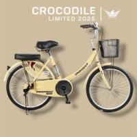 ราคา Crocodile จักรยานจระเข้ 24 นิ้ว รุ่นพิเศษผลิตจำนวนจำกัด Crocodile 24 Limited Edition 2025 (19195682516)