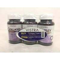 ราคา ข้อเสื่อม!!! VISTRA COLLAGEN TYPE II คอลลาเจน *2 ขวด (30 เม็ด) ฟรี Vistra Calplex 30's*1 ขวด **จำนวนจำกัด** (03/2023) (372796443)