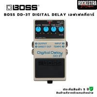 ราคา BOSS DD-3T Digital Delay เอฟเฟค ดีเลย์ DD-3T Digital Delay เอฟเฟคกีตาร์ (40561713684)