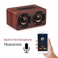 ราคา ลำโพงเสียงดี แท้ 100% ลำโพงบลูทูธ KUMALL W5 แบตในตัว Bluetooth Speaker Charge & Sound Bar ไม้สังเคราะห์ (24870564786)